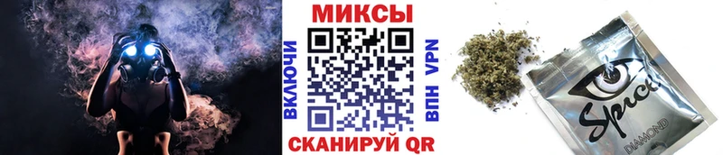 Бутират вода  Купить где  Куйбышев 