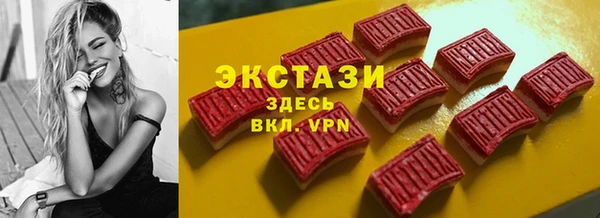 PSILOCYBIN Елизово