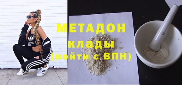 марки lsd Елабуга