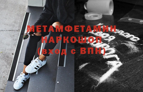 PSILOCYBIN Елизово