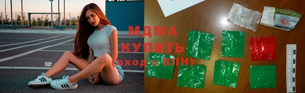 PSILOCYBIN Елизово