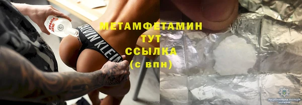 марки lsd Елабуга