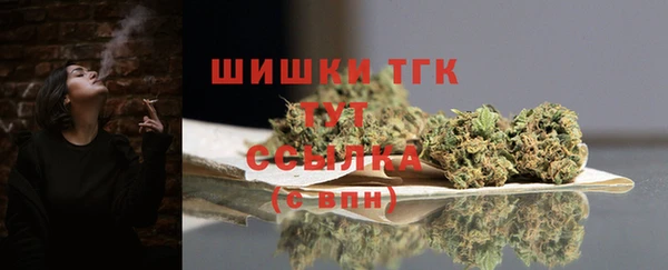 марки lsd Елабуга