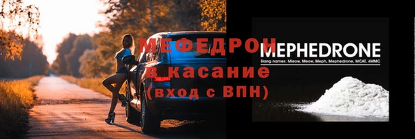 марки lsd Елабуга