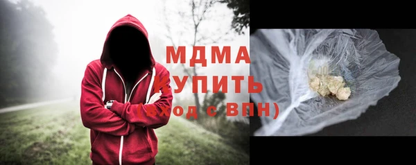 PSILOCYBIN Елизово