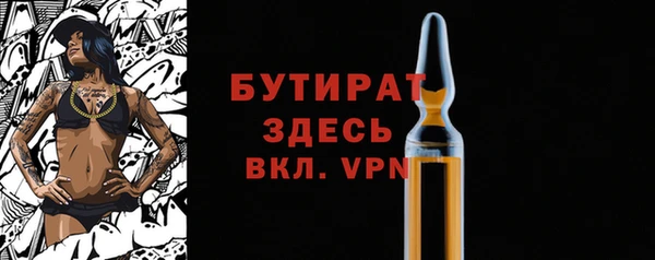 марки lsd Елабуга