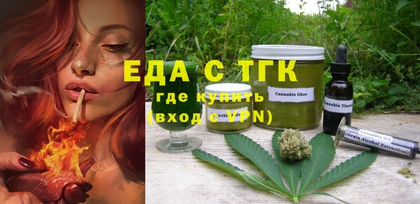 марки lsd Елабуга