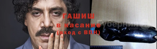 марки lsd Елабуга