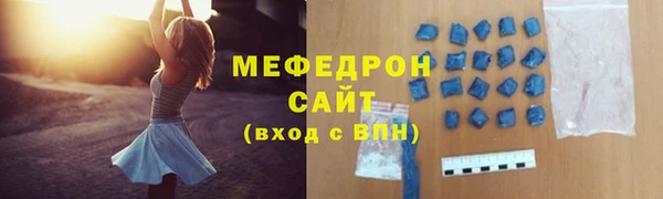 PSILOCYBIN Елизово