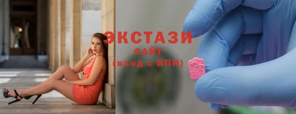 марки lsd Елабуга