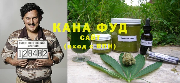 марки lsd Елабуга