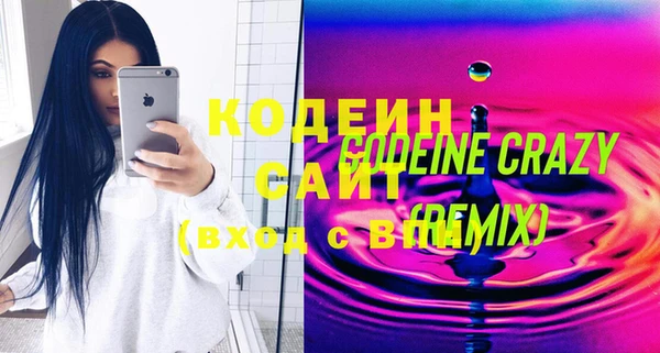 PSILOCYBIN Елизово