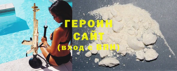 марки lsd Елабуга