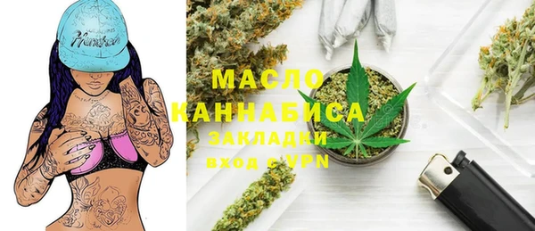 PSILOCYBIN Елизово