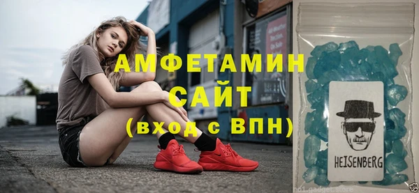 марки lsd Елабуга
