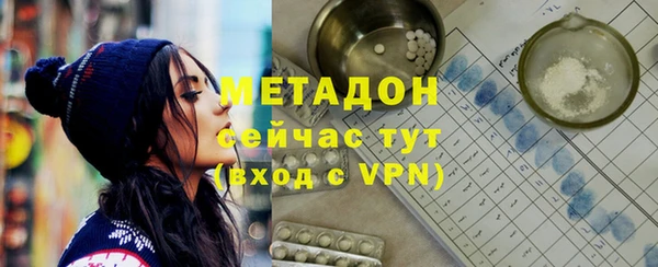 марки lsd Елабуга