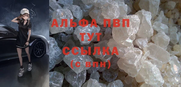 марки lsd Елабуга