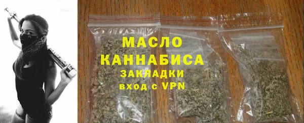 PSILOCYBIN Елизово