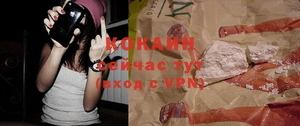 PSILOCYBIN Елизово