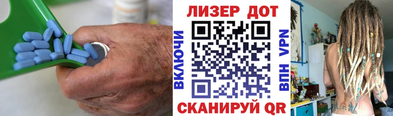 ЛСД экстази ecstasy  Купить закладки  Куйбышев 