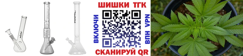 Купить закладки  Куйбышев  Конопля индика 